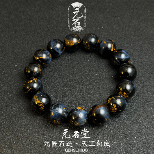 コレクターグレードの天然ピーターサイト 14MM ビーズブレスレット、キャッツアイ効果、嵐の星空と宇宙が散らばったゴールドの油絵