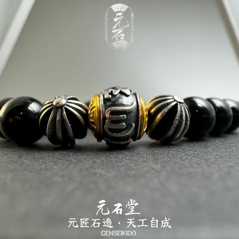 8MM 天然ブラックトルマリンと 925 スターリングシルバーのブレスレット - トレンディな和風