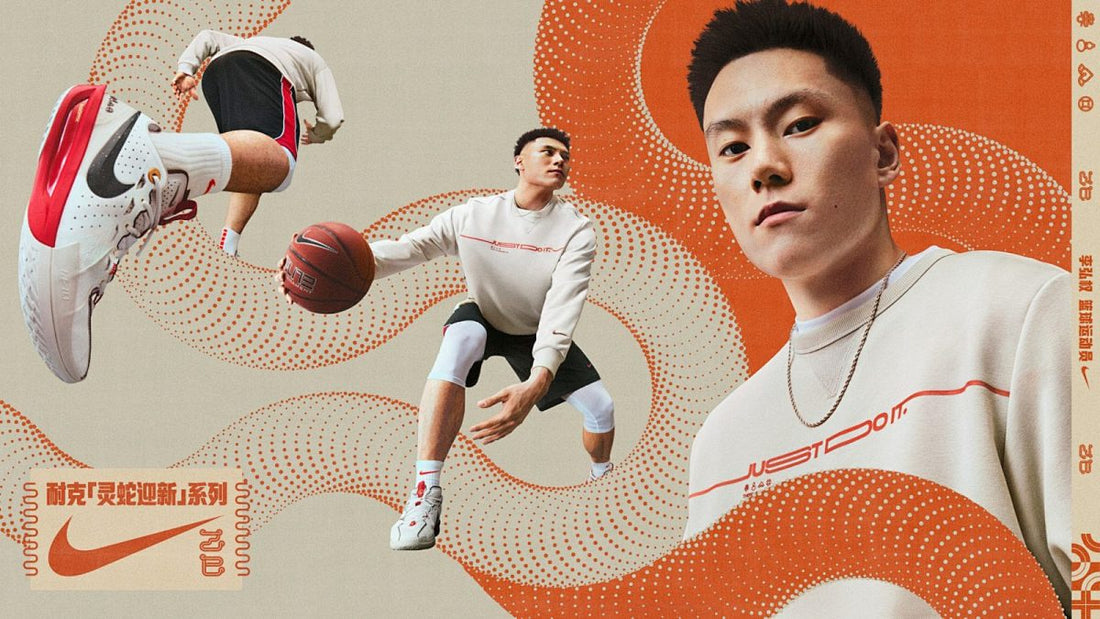 ADIDAS ORIGINALS X BAPE "CAMPUS 80S" JAPAN EXCLUSIVE RELEASE DATE