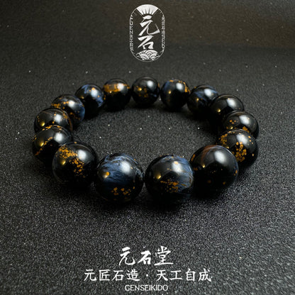 Collectible Grade Natural Pietersite 14MM Bead Bracelet with Cat's Eye Effect, Stormy Starry Sky and Universe Scattered Gold Oil Painting