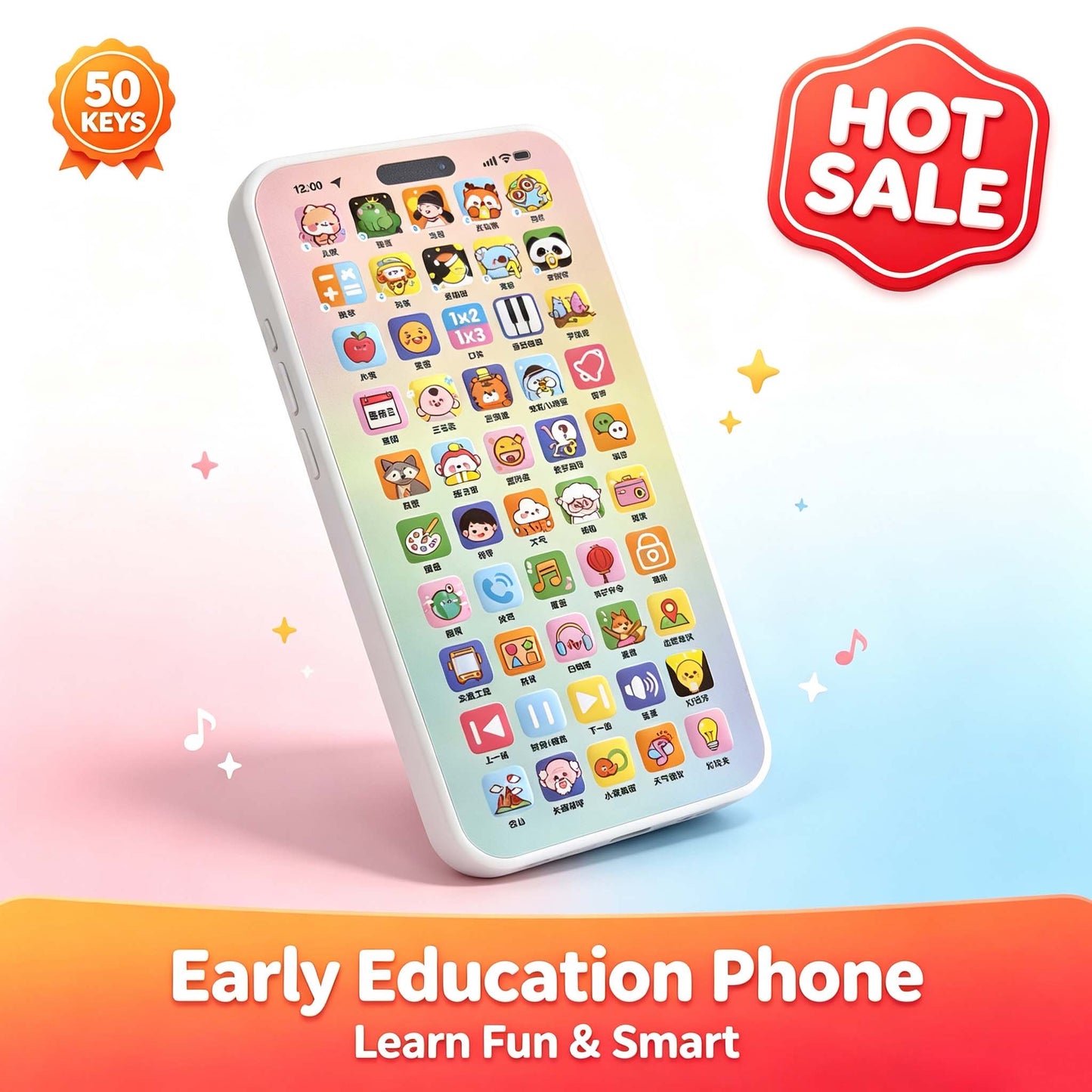 50-Key Chinese Early Learning Toy Phone