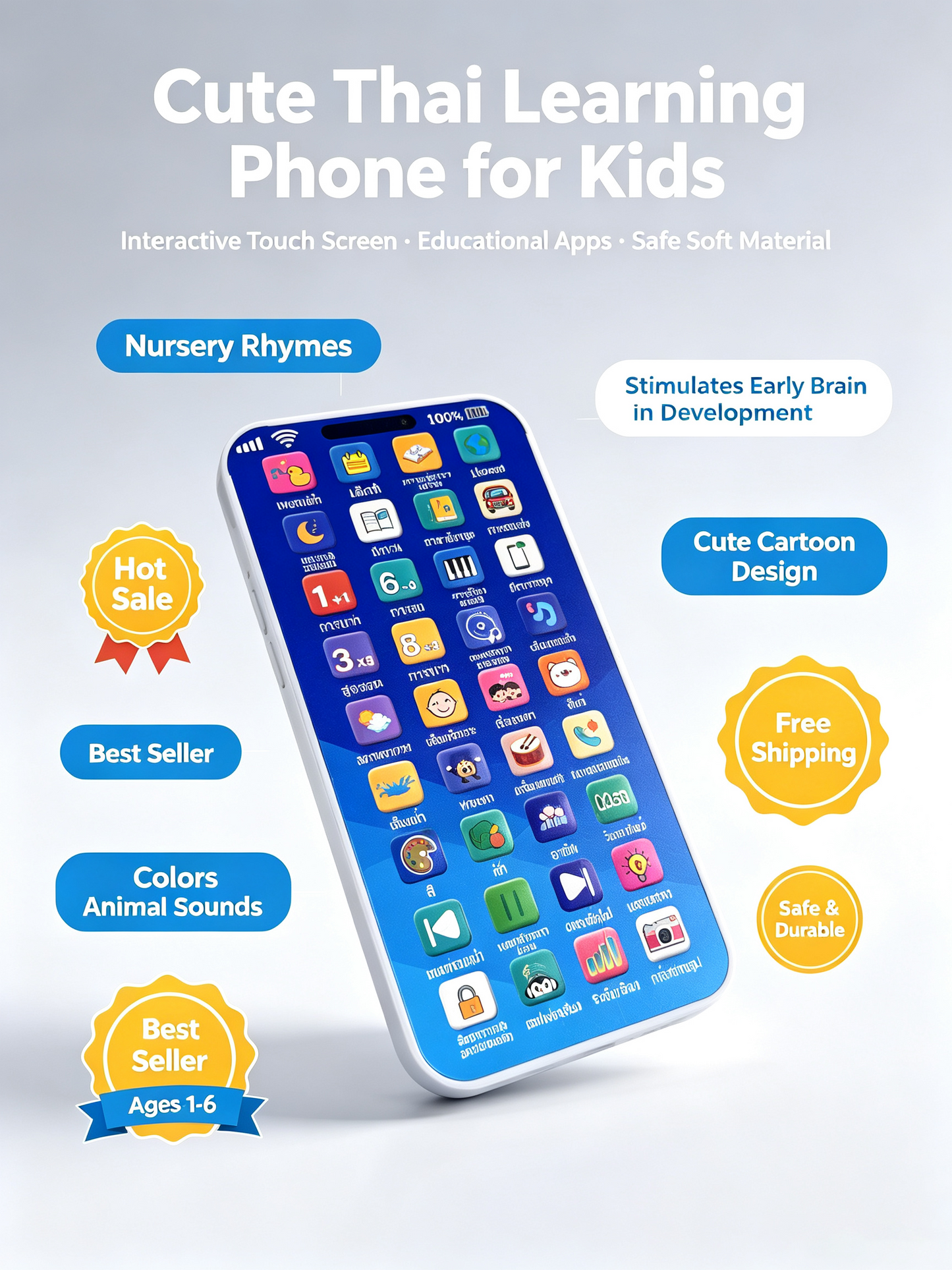 36-Key Learning Phone Toy
