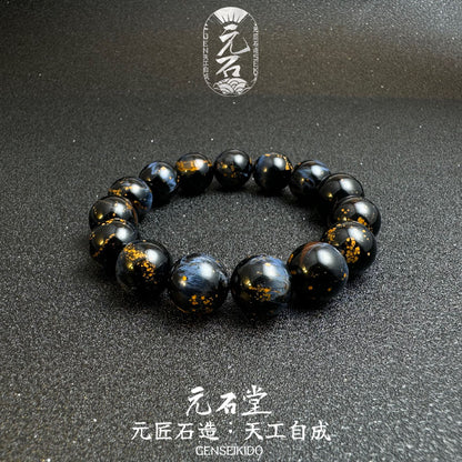 Collectible Grade Natural Pietersite 14MM Bead Bracelet with Cat's Eye Effect, Stormy Starry Sky and Universe Scattered Gold Oil Painting