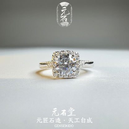 925 スターリングシルバー メッキ プリンセス スクエア アイスフラワーカット ピンク 高炭素ダイヤモンド リング