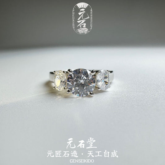 One Carat Round Moissanite Ring