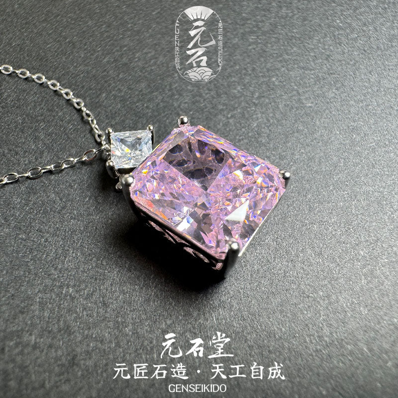 925 スターリング シルバー メッキ 夢のような長方形 アイス フラワー カット ピンク 高炭素ダイヤモンド ペンダント チェーンなし