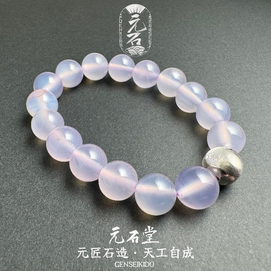 10mm Grade Brazilian Natural Purple Chalcedony Bracelet with Laser Engraved 925 Silver Beads - Perfect Princess Purple