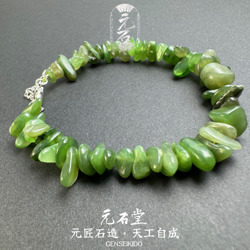 New Store Special Offer, Collectible Style, Freeform Crystal Gemstone Mixed Bracelet, Cosmic Gold Sprinkled on the Wrist, Temptation