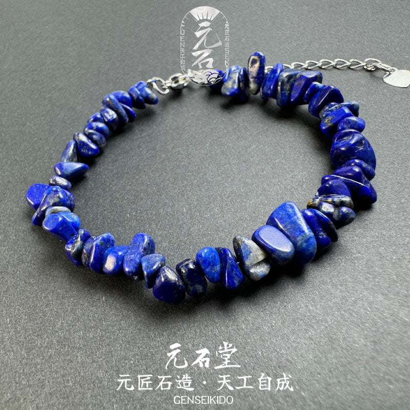 New Store Special Offer, Collectible Style, Freeform Crystal Gemstone Mixed Bracelet, Cosmic Gold Sprinkled on the Wrist, Temptation