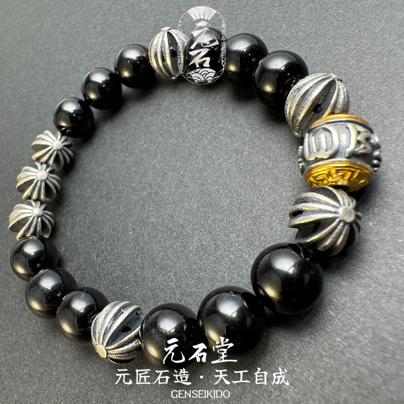 8MM 天然ブラックトルマリンと 925 スターリングシルバーのブレスレット - トレンディな和風