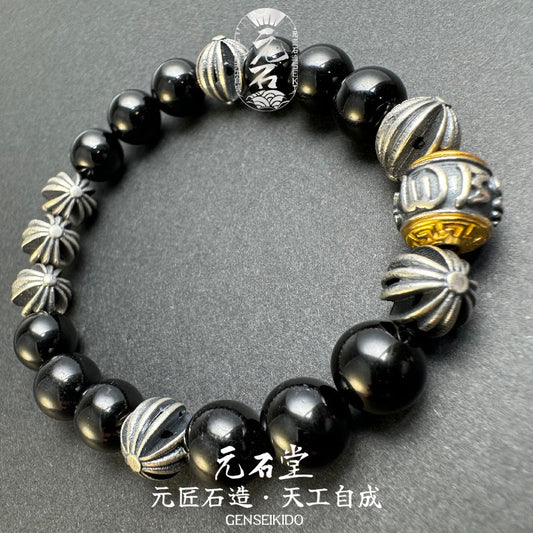 8MM Natural Black Tourmaline with 925 Sterling Silver Bracelet - Trendy Japanese Style